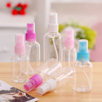 Travel fine mist spray bottle cosmetic water spray bottle perfume bottle bottle water supplement plastic bottle watering bottle