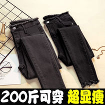 Tide Ocnltiy Autumn and Winter New plus wool jeans Han Edition Fat Sister Elastic Little Son