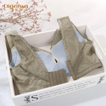 Dai Gehua small chest gathered womens non-steel ring adjustment underwear on the collection of sub-milk anti-sagging beauty back bra