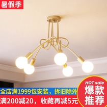 Nordic bedroom lights Simple modern creative personality Living room study Dining room lights Art Childrens room ceiling lights