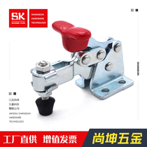 SK3-021H-1 industrial tool inspection tool test fixed clamp tool clamp manual horizontal type quick clamp