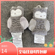 Brand cart shoulder shoulder strap protective cover seat belt bite non-slip soft mommy strap