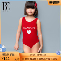 VanderAnn Cute Sunscreen Kids Swimsuit Girls Baby Ladies Swimsuit Beach Girls Swimwear