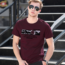 2021 new mens short sleeve T-shirt cotton round neck loose Tide brand trend summer leisure half sleeve base shirt