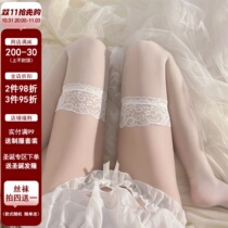 Night Moon Meow: Lace Beautiful Legs Stockings Sexy Black Stockings Womens Over-the-Knee Tall Socks Sentiment Thigh Socks Summer Women