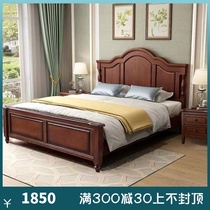 Wide Lanlan American Solid Wood Bed High Box Full Solid Wood 1 8 m Double Bed Main Sleeper wood bed Jian Mei 1330