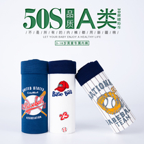 Boys underwear flat corner pure cotton baby boy shorts children children breifs boxer men thin summer