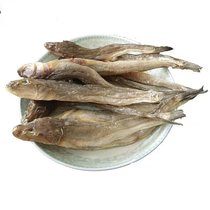 Seafood aquatic products dried sea fish dried sea catfish fat head fish dried fish fish fish 500g