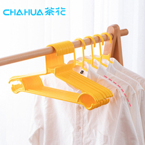 Camellia plastic hanger Household adult non-slip clothes hanging balcony drying rack Clothing store large wardrobe support