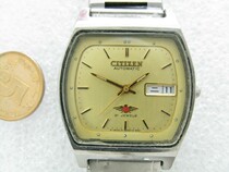 Square West Tie City Double Calendar Automatic Mens Watch 8205