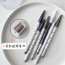 Spot Japan Ize half bibo eyeliner pen silkworm pen Yu Shuxin Brown naturally not stained and decolorized