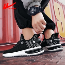 Huili Mens Shoes Autumn Students 2021 New Youth Flying Weaving Breathable Sports Joker Mens Running trendy shoes