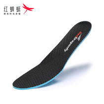 Red Dragonfly Men's shoe pads New summer sneaker cushions High-resistant slippery shock absorption sweat breathable accessories