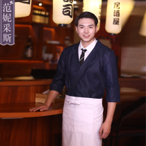 Fanny Cess sauce Japanese and Korean cuisine chefs clothing sushi clothing Japanese chefs Clothing jeans blue mens spring and summer clothing middle sleeves
