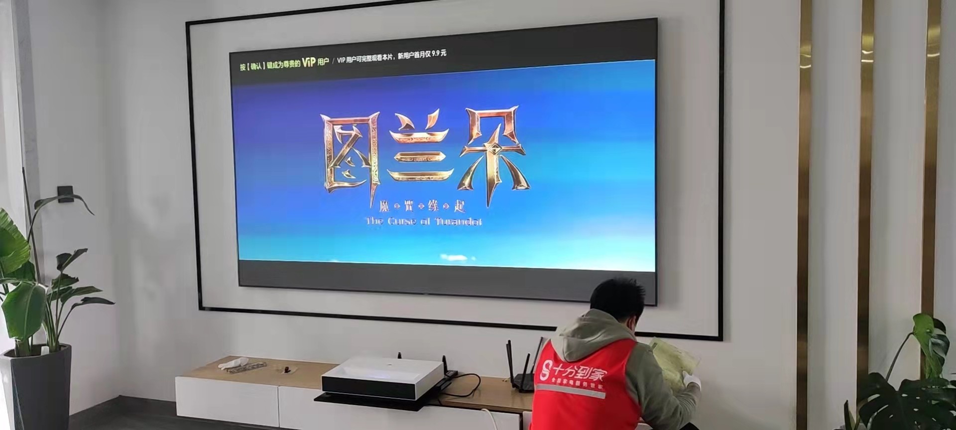 良心点评超短焦投影机好不好呢？剖析怎么样？使用评测曝光