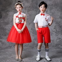 Childrens Day Red Song Performance Costumes Primary and Secondary School Students Cong Boys and Girls Skirt Children Chinese Style Dance Clothes