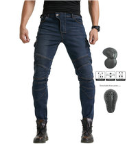 Four seasons 2020 new motorcycle racing pants motorcycle riding equipment fall-proof straight high elastic jeans