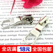Number 5 metal zipped head hanging plated bright silver pull head clothing bags accessories Sector Straight Fit Pieces Clothing Accessories