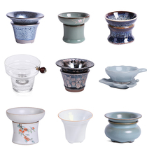 Jianyang Jianzan tea leak creative personality Ru kiln tea filter ceramic kung fu tea ceremony spare parts glass tea filter