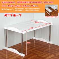 Layered storage partition Partition wardrobe file cabinet Locker classification Household bracket Sanitary incognito layer cupboard