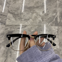 Little red book box Net red glasses female round face personality fashion plain flat mirror with myopia mirror frame male tide