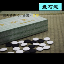 Japanese specialty Kokura Kamike Stone (snow seal) traditional craftsmanship to create rare Japanese natural shell rare products