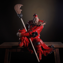 Dragon Wusheng Guan Gong Zhaofu ornaments Guan Erye Guan Yu Wu Caishen Fengshui New Home Opening Gifts