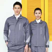 Long sleeve labor insurance overalls set mens spring and autumn winter tooling increase wear-resistant auto repair factory clothing thickening machine repair welding