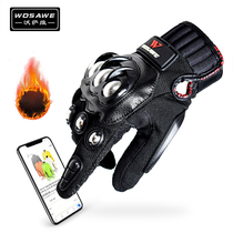 WOSAWE touchable anti-fall non-slip off-road motorcycle full-finger motorcycle rider breathable tactical riding gloves