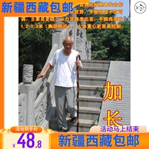 Virgin to an old man crutch and vine old man vine wood extended coarse cane blind cane outdoor