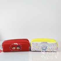 Not two homes and Doraemon A dream qualified Japan limited amount of medium capacity pu material cute cartoon pen bag