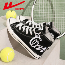Huili high canvas shoes mens shoes 2021 summer new couple wild ulzzang trendy shoes embroidered cloth shoes men