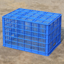 Second-hand plastic Marina rectangular blue color hollow vegetables and fruits turnover transport 6 factory plastic baskets thickened