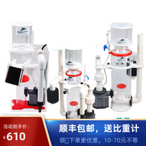 Pump warranty 2 years BM external protein separator E3 E5 Q3 external egg