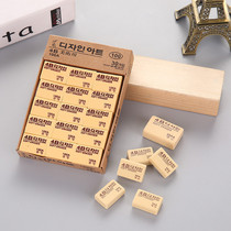 South Korea rubber 4B eraser 50A100A200A fine art with student exam eraser 30 box clothes