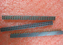 Connector connector plug-in double row double row female 2 0 2X15P(30P)10 5 yuan