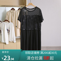 Hot price 39 9 M series short-sleeved loose mid-length dress shopping mall brand counter womens clothing 21 spring and summer