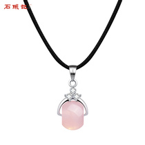 Stone Stone Road Lutong Natural Furong Stone Powder Crystal Pendant Necklace Good Cargo Bead Pendant Jewelry Gift