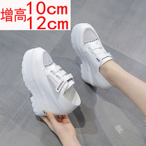 Summer ultra high heel small white shoes female inner heightening net surface breathable small sub 10 cm 12cm thick bottom pine pastry shoes 33