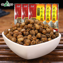 (10 bags) Guizhou dry tempeh mildew smelly tempeh large square yellow bean tempeh non Sichuan Hunan specialty 800g QFSP