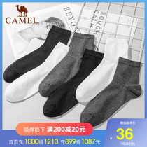 Camel plain mens tube socks Thin cotton sweat-absorbing stockings Tide wild business casual comfortable soft mens socks