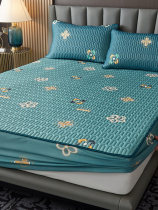 Bed hat soft latex ice silk mat set of three washable folding summer student dormitory single bed skirt straw mat