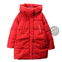 361 jacket womens 2020 winter new warm thickened sportswear 361 degree hooded medium-long down jacket women