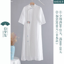 China Wind Zens Sesame Seed 2022 New Breathable Qipao Tea Suit Womens Ancient Wind Cotton Linen Dress Summer