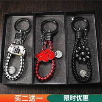 Animation around the fire Ninja Naming Yu Zhi Boun Weapon Write Wheel-Eye Metal Key Closed in the hand of the turbo