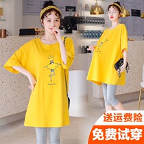 Pregnant Women summer T-shirt 2021 new fashion set spring and summer jacket two-piece summer clothes tide