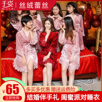 Autumn winter morning gown bridal bridesmaids female fared lace gold velvet pyjamas wedding wedding pyjamas red bridal escort salute