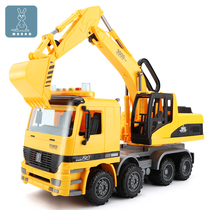 Large fall-resistant excavator model boy simulation hook machine engineering vehicle children's light music toy vehicle excavator