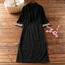 Improved cheongsam young girl Chinese style temperament slim everyday dress 2021 New