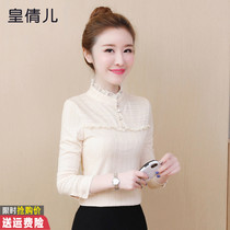 Lace base shirt Women Autumn and Winter 2021 New Tide Fashion Interior Top Women Long Sleeve Fairy Plus Velvet base shirt